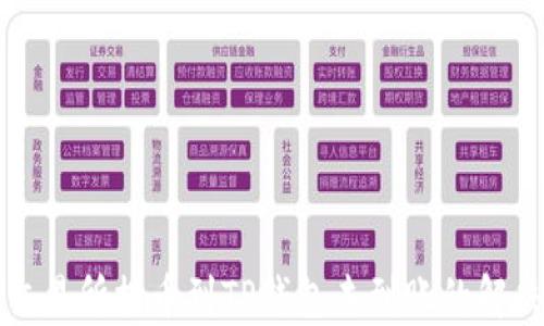 
抹茶交易所提币到TP钱包未到账的解决方法