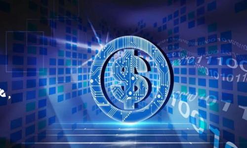   最佳以太坊钱包开源项目推荐与比较 / 

 guanjianci 以太坊钱包,开源项目,钱包比较,区块链技术 /guanjianci 

引言
以太坊作为一个领先的区块链平台，其生态系统中有着丰富的开源项目，其中以太坊钱包尤其受到开发者和用户的关注。以太坊钱包不仅可以帮助用户管理他们的数字资产，如以太币（ETH）和ERC20代币，还提供了与智能合约交互的功能。开源钱包项目的透明性和安全性使得它们在社区中得到广泛应用。本文将探讨一些最佳的以太坊钱包开源项目，并提供详尽的比较与分析。

以太坊钱包的种类与选择标准
在选择以太坊钱包时，用户通常需要考虑以下几个方面：安全性、用户友好性、功能丰富性、兼容性及社区支持。
1. **安全性**是最重要的因素之一，用户需要确保其钱包可以有效保护他们的私钥。
2. **用户友好性**指的是钱包的界面是否易于使用，尤其是对于初学者而言，良好的用户体验可以降低误操作的风险。
3. **功能丰富性**包括支持何种类型的代币、是否支持与智能合约的交互等。
4. **兼容性**则关系到钱包与不同设备和平台的适配情况，移动端和桌面端的支持是重要的考虑因素。
5. **社区支持**意味着一个活跃的开发者社区和用户群体，可以及时提供帮助和更新，提高钱包的可靠性。

知名的以太坊开源钱包项目
以下列举几款知名的以太坊开源钱包，分别简要介绍它们的功能和特点：

1. **MetaMask**
MetaMask 是最受欢迎的以太坊浏览器扩展和移动钱包之一。它允许用户方便地与去中心化应用（DApps）进行交互。其开源特性使得开发者可以参与到钱包的功能改进中。MetaMask 提供了完整的密钥管理、代币交换及非常友好的用户界面。

2. **MyEtherWallet (MEW)**
MyEtherWallet 是一种基于网页的钱包，用户可以创建以太坊钱包并控制私钥。MEW 提供了安全的私钥存储和生成，用户通常会使用硬件钱包与之结合使用。MEW 也提供了交换代币、访问 DApps 的功能。

3. **Gnosis Safe**
Gnosis Safe 是一个多签名以太坊钱包，专为团队和机构用户设计。通过多签名功能，提高了交易的安全性，用户需要多个授权才能执行大型交易。Gnosis Safe 也支持与众多去中心化应用的交互。

4. **Ethereum Wallet (geth)**
Geth 是以太坊官方提供的命令行工具，适合开发者和技术用户。它支持创建以太坊钱包，运行以太坊节点，并进行智能合约的开发与部署。虽然操作相对复杂，但它提供了最高的控制权与隐私性。

常见问题及详解

1. 如何选择合适的以太坊钱包?
选择合适的以太坊钱包需要考虑多个因素，包括安全性、用户友好性、功能和成本等。用户应根据自己的需求来决定。对于频繁交易的用户，可能更倾向于易用的热钱包；而对于长期持有资产，冷钱包则是更安全的选择。

2. 开源钱包的安全性如何保障?
开源钱包的安全性主要来自于其代码的公开性，任何人都可以审查其代码，发现潜在的漏洞和安全隐患。此外，用户也应采取相应的安全措施，比如定期备份、启用双重身份验证等。

3. DApps与以太坊钱包的关系是什么?
去中心化应用（DApps）通常需要以太坊钱包作为其用户身份的载体。通过钱包，用户可以与智能合约交互、进行交易等。钱包提供了与区块链的交互接口，使得 DApps 可以为用户提供更好的体验。

4. 使用以太坊钱包的常见风险是什么?
使用以太坊钱包的风险主要包括私钥泄露、网络钓鱼、智能合约漏洞等。用户应确保使用信誉良好的钱包，并保持警惕以避免遭受攻击。

5. 如何提高以太坊钱包的安全性?
提高以太坊钱包安全性的方式包括使用硬件钱包、定期更新钱包软件、设置强密码和启用多重身份验证等。这些措施将有效降低资产被盗的风险。

6. 以太坊钱包的未来发展趋势是什么?
随着区块链技术的不断发展，以太坊钱包也在不断演进。未来可能会出现更多高度集成的解决方案，如以太坊钱包与Web3.0平台的无缝连接，用户体验也将愈发人性化。

通过以上分析，我们希望能帮助用户更好地理解以太坊开源钱包及其选择，并为在区块链世界中建立更安全的数字资产管理提供指导。