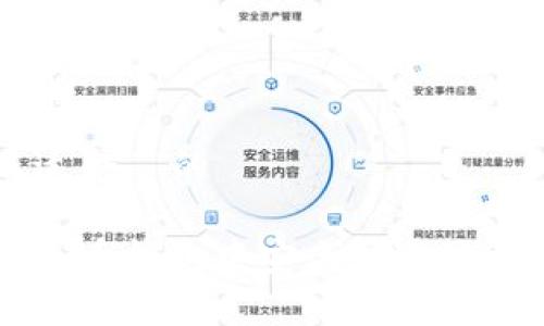 思考且适合  的

如何在火币钱包中安全快速购买泰达币