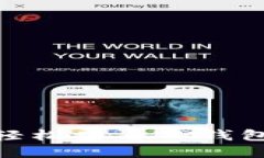 iyaoti如何轻松查看TP钱包的流水记录