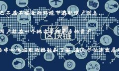 jiaocheng探秘小狐狸钱包：你的以太坊主网络入口