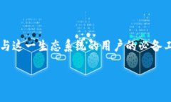 以太坊钱包注册的全面指南在数字货币的世界中