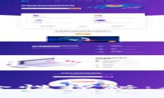 早期比特币钱包安全性探秘：从历史到现代的演