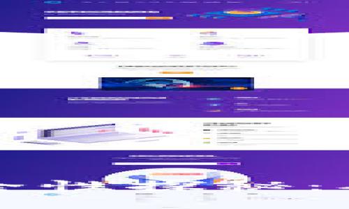 早期比特币钱包安全性探秘：从历史到现代的演变