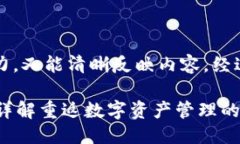 思考  在考虑的时，我们希望它既具吸引力，又能