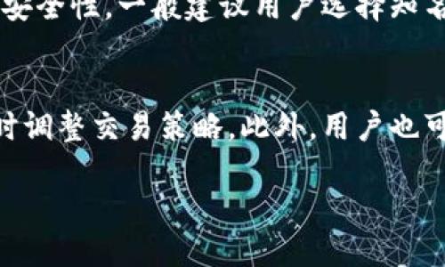 USDT量化钱包是什么？

引言
在数字货币的世界中，USDT（Tether）作为一种稳定币，因其与美元挂钩而广受欢迎。随着加密货币投资的不断普及，越来越多的用户开始寻找安全、高效的方式来管理他们的数字资产，其中USDT量化钱包便应运而生。那么，USDT量化钱包到底是什么？它能为投资者带来什么样的优势？接下来，我们将深入探讨这个话题。

USDT量化钱包的定义
简单来说，USDT量化钱包是一种专门用于管理USDT资产的数字钱包，它不仅具备传统钱包的存储和转账功能，还结合了量化交易的策略和算法，使得用户可以根据市场趋势自动执行交易。这种钱包结合了现代科技与金融手段，为用户提供了一种智能化的资产管理方式。

量化交易的基本概念
在了解USDT量化钱包之前，我们首先需要理解什么是量化交易。量化交易是利用数学模型和算法来制定交易策略的一种方式。通过分析市场数据，量化交易可以识别出潜在的交易机会，并以较高的速度执行订单，这往往超越了人类交易者的能力。这种方法常常被用在股票、外汇和加密货币等多个金融市场中。

USDT量化钱包的主要特点
USDT量化钱包具备多个独特的特点，使其在众多数字钱包中脱颖而出：
ul
    listrong自动化交易：/strong用户可以设定特定的交易策略，钱包会根据市场情况自动进行买入或卖出。这一过程中，用户无需时刻盯着市场动态，省去了不少时间和精力。/li
    listrong高效的风控系统：/strong量化钱包通常内置风险管理工具，能够及时提示用户潜在的风险或损失，帮助用户调整策略，保护他们的资产。/li
    listrong实时数据分析：/strongUSDT量化钱包会不断分析市场数据，为用户提供最新的市场热点、趋势预测等信息，让用户能够做出更为明智的投资决策。/li
    listrong用户友好的界面：/strong虽说是量化钱包，但许多产品为了迎合广泛用户群体，往往会设计出简单易用的界面，使得即使是新手也能快速上手。/li
/ul

USDT量化钱包的主要优势
使用USDT量化钱包，用户不仅能够安全地存储资产，还能在以下几个方面获得显著的优势：
ul
    listrong提高交易效率：/strong由于钱包可以自动执行交易，用户可以更快速地响应市场变化，抓住投资机会。/li
    listrong更好的收益率：/strong通过科学的算法和策略，量化交易能够在适当的时机捕捉到更高的收益，从而提升整体资金的使用效率。/li
    listrong减少人为错误：/strong量化交易消除了情绪对交易决策的影响，降低了因为人为判断失误而导致的损失风险。/li
    listrong全面的市场分析：/strong量化钱包通常集成了多种工具，可以帮助用户了解市场的深层次变化，使投资决策更加科学。/li
/ul

如何选择合适的USDT量化钱包
在当前市场上，USDT量化钱包产品琳琅满目，如何选择一个合适的产品显得尤为重要。这里有几个关键要素供您参考：
ul
    listrong安全性：/strong选择钱包时，首先应关注其安全性，包括资金的冷存储、两步验证等多重安全措施。/li
    listrong使用体验：/strong界面简洁、易操作的产品，能节省您学习和使用的时间，从而更投入于交易本身。/li
    listrong交易费用：/strong不同钱包和交易所可能会有不同的手续费，选择透明且合理的费用结构，可以帮助您节省额外开支。/li
    listrong客户服务：/strong良好的客户支持，能够在出现问题时为用户提供及时的帮助，提升整体的使用体验。/li
/ul

常见的USDT量化钱包推荐
在市场上，有一些颇受欢迎的USDT量化钱包值得用户关注。比如：
ul
    listrongBinance Wallet：/strong这个钱包不仅支持USDT，还支持各种加密货币，界面友好，并且集成了各种交易工具。/li
    listrongExodus Wallet：/strong适合新手用户，拥有多种加密货币的支持，并且提供实时市场数据分析。/li
    listrongCoinomi Wallet：/strong支持多种币种，同时具备内置的兑换功能，对于想要在不同资产间切换的用户非常实用。/li
/ul

如何使用USDT量化钱包进行交易
尽管USDT量化钱包设计为用户友好，但在实际操作中，理解如何进行交易仍然是关键。以下是一般操作流程：
ol
    listrong注册和设置：/strong入驻钱包平台后，创建账户并设置安全密码，确保您的资产安全。/li
    listrong资金充值：/strong通过链接银行账户或信用卡将资金充值到您的USDT钱包中。/li
    listrong设定交易策略：/strong根据自己的投资目标和市场情况，制定并设定相应的交易策略。/li
    listrong监测市场动态：/strong利用钱包提供的市场数据和分析工具，随时监测市场，调整策略。/li
    listrong执行交易：/strong当市场条件符合您的交易策略时，钱包会根据设定自动执行交易，用户可随时查看交易记录。/li
/ol

结论
USDT量化钱包为数字货币投资者提供了一种全新的资产管理方式，结合了现代科技与交易策略，让资金管理变得更为高效与安全。在投资环境不断变化的背景下，借助这样的工具，用户能够更加从容应对市场挑战，获取更好的收益。

常见问题
h41. USDT量化钱包安全吗？/h4
用户对钱包的安全性有着很高的关注。总体来说，USDT量化钱包应该实现多重安全机制，如冷存储、加密传输和双重认证等，这些举措能大幅提升资金安全性。一般建议用户选择知名度高、安全性好的钱包品牌，并定期关注其安全策略的更新。同时，用户个人也应定期更改密码，确保账户安全。

h42. 如何提高USDT量化交易的收益？/h4
想要在USDT量化交易中获得更好的收益，首先应确保对刷新的市场数据保持敏感。很多量化钱包会提供实时的数据分析，通过合理判断市场趋势，及时调整交易策略。此外，用户也可以多学习一些基础的交易知识，提升自己的金融素养，更好地利用钱包中的工具。而制定合理的风险管理策略也至关重要，可以有效规避潜在的损失。

深入理解USDT量化钱包的优势与使用策略