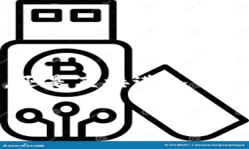 在进行加密货币交易时，我们常常会碰到一个核心问题：通过投资平台（比如Uniswap等去中心化交易所）购买的数字货币，是存放在平台的账户上，还是直接进入了用户的钱包中？这个问题不仅关乎到用户的资产安全与管理方式，也涉及到数字货币相关的基本知识。在这篇文章中，我们将为您详细解答这一疑惑。

购买币在平台还是钱包？揭开加密货币存储的真相