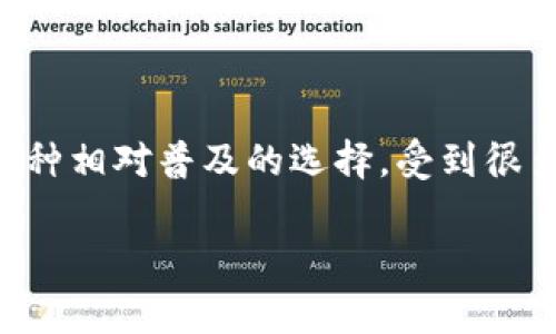 在这个数字化高速发展的时代，电子钱包因其便利性和高效性逐渐成为人们日常生活中不可或缺的一部分。在众多电子钱包中，TP钱包作为一种相对普及的选择，受到很多用户的青睐。那么，TP钱包里的钱是否会自动更新呢？在接下来的内容中，我们将深入探讨这个话题，回答这个问题，并为您提供实用的信息。 

TP钱包里的余额更新说明：你需要知道的事情
