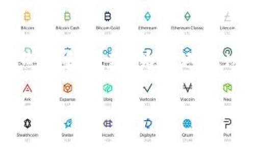 思考  
对于不少用户来说，当 TP 钱包（Trust Wallet）提示恶意连接时，可能会感到焦虑和困惑。为了避免这种情况带来的不必要麻烦，我们可以为您提供一个优质的  以及相关方案。  

如何安全关闭 TP 钱包的恶意连接提示，让您的资产更安心