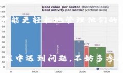    如何安全高效地将LUNA提现到TP钱包  /  guanjian