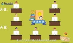 如何解决TP钱包中的APP无法进入的问题现代生活中