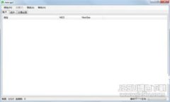 以太坊最可靠的钱包使用全攻略：安全存储你的
