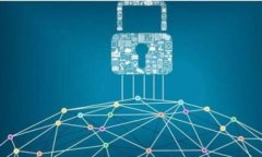 t思考一个且的在探讨数字货币和钱包的使用过程