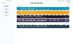 理解TP钱包地址为何只有小写字母互联网的日常生