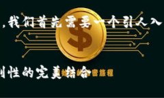 思考和关键词为了能够在搜索引擎中获得良好的