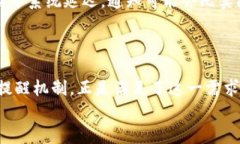    提升支付体验的TP钱包到账提醒通知详解  /