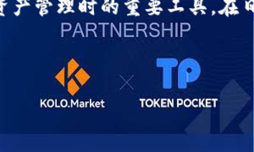 以下是关于“TP钱包用私钥怎么重置密码”的详细解读，帮助用户更好地理解和操作。

  轻松掌握！TP钱包私钥重置密码的简单指南 / 

 guanjianci TP钱包, 私钥, 重置密码, 区块链 /guanjianci 

一、TP钱包简介

TP钱包（TokenPocket Wallet）是一款非常流行的数字货币钱包，它提供了一种安全、便捷的方式来管理和交易各种加密数字资产。这款钱包不仅支持多种区块链上的资产储存，还提供了去中心化的应用（DApp）访问功能，用户可以在钱包内直接体验各种区块链应用。

采用TP钱包的用户能够在移动设备上轻松管理自己的资产，它的用户界面，功能也相对强大。因此，TP钱包受到了越来越多加密货币投资者和用户的青睐。

二、了解私钥的重要性

在数字货币的世界里，私钥是保护你资产的“钥匙”。只要拥有相应的私钥，你就能够控制对应的数字资产。如果私钥丢失或被他人获取，你的资产可能会面临被盗的风险。因此，妥善保管私钥对于任何数字货币用户来说都是至关重要的。

很多用户可能因为忘记了TP钱包的密码，或者认为可以用私钥重置密码而感到困惑。实际上，私钥的本质是一种身份凭证，它并不能直接用来重置密码，但在最坏的情况下，它可以帮助你恢复自己对钱包的访问权限。

三、TP钱包重置密码的步骤

如果你忘记了TP钱包的密码，不用太过慌张。你可以通过私钥进行恢复。以下是具体步骤：

h41. 找到你的私钥/h4

在使用TP钱包的过程中，你应该将私钥安全地保存在某个地方。如果你没有妥善备份私钥，那么在无法访问钱包的情况下，你将无法找回密码。

h42. 使用私钥恢复钱包/h4

打开TP钱包的APP，在登录界面选择“文本恢复”或“使用私钥恢复”。根据具体提示输入你保存的私钥。

h43. 设置新密码/h4

成功恢复钱包后，系统会提示你设置一个新密码。确保密码足够复杂，且容易记住，最好记录在安全的地方。

h44. 完成恢复/h4

新密码设置完成后，你就可以重新使用TP钱包，访问你的数字资产了。

四、私钥的安全性与管理

在重置密码的过程中，私钥的安全性显得极为重要。以下是一些保护私钥的实用建议：

h41. 不要轻易分享私钥/h4

无论你和谁交流，都切勿向他人透露你的私钥。金钱和隐私都是非常重要的，分享私钥就像把家门钥匙给陌生人。

h42. 定期备份/h4

随时备份你的私钥，有条件的情况下可以使用冷储存设备进行保存。这样可以有效降低被盗和丢失的风险。

h43. 选择安全的存储方式/h4

可以考虑将你的私钥保存在安全的笔记本上，或使用密码管理器进行加密存储，确保即使设备被攻击，私钥也能安全无恙。

h44. 更新安全措施/h4

如果你感到自己的钱包有潜在风险，及时更新你的安全措施，包括更换密码和私钥。

五、常见问题与解答

h4问题1：我不小心删除了TP钱包，怎么恢复我的资产？/h4

如果你误删了TP钱包，不必担心，只要你有私钥或助记词，你可以通过重新下载安装TP钱包，选择“恢复钱包”，输入你的私钥或助记词来找回数字资产。

h4问题2：我的私钥丢失了，现在该怎么办？/h4

如果你的私钥丢失，尤其是没有备份的情况下，可能就无法找回你在TP钱包中的资产。因此，建议平时一定要严格备份和保护好自己的私钥。

六、总结

通过以上的步骤，希望你对TP钱包用私钥重置密码的过程有所了解。私钥是保护数字资产安全的关键，同时也是你进行资产管理时的重要工具。在日常使用中，务必注意私钥及密码的管理与安全，保持个人信息的私密性。

如有疑问，欢迎随时咨询，相信在不久的将来，你会更自信地使用TP钱包，享受数字货币带来的便利。

希望这些信息能帮助到你，让你在使用TP钱包时无障碍地管理自己的数字资产！