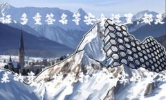   如何轻松将USDT从交易所转移到TRX钱包?  /  guan