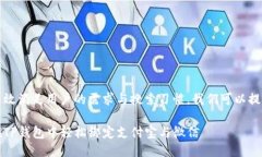 思考的为了有效满足用户的需求与搜索习惯，我