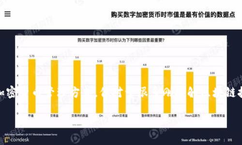 导入以太坊钱包的全面指南

在当今的数字时代，以太坊（Ethereum）作为一种流行的区块链平台，吸引了越来越多的用户和开发者。导入以太坊钱包可以为您提供方便快捷的加密货币管理方式，但对于很多刚接触区块链技术的新手来说，可能会觉得有些复杂。为了解决这个问题，我们将以简单易懂的方式详细解释如何导入以太坊钱包，确保每一位用户都能轻松上手。

轻松导入以太坊钱包的简单步骤