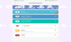 什么是Token冷钱包？在数字货币的世界中，Token冷