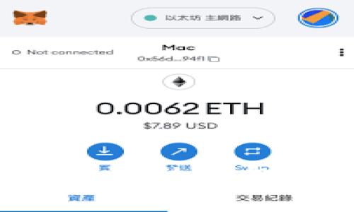 买比特币后选择最合适的钱包：让你的投资更安全