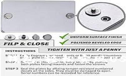 可靠的数字货币钱包：轻松实现USDT与BTC的兑换