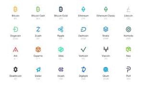 TP钱包里为什么没有USDT？解析常见原因及解决方案
TP钱包, USDT, 数字货币, 钱包问题/guanjianci

什么是TP钱包及其功能

TP钱包是一款广受欢迎的数字货币钱包，广泛用于存储、转账和管理各种加密货币，比如比特币、以太坊、USDT等。其简单易用的界面和强大的安全性吸引了众多用户。想象一下，它就像是一个装满你数字货币的保险箱，随时随地都能方便地管理你的资产。

TP钱包的主要功能除了存储数字货币外，还支持交易，用户可以通过它与其他用户进行买卖。此外，TP钱包也提供不同的功能，如快速转账、查看交易记录、生成接收地址等。这些都使得TP钱包成为了很多加密货币投资者的首选工具。

USDT的概述及其重要性

USDT（Tether）是一种稳定币，其价值与美元挂钩。它给用户提供了一种便捷的方式，用于进行数字货币交易和资产转换。在加密货币市场中，USDT的出现为用户提供了一个相对稳定的价值储存工具，尤其在市场震荡期间，许多投资者会选择将资产转换为USDT，以保护自己的投资。

想象一下，USDT就像是你在市场上做交易时的“避风港”，能够在暴风雨来临时保护你不至于损失惨重。因此，很多钱包用户尤为关注自己钱包中USDT的数量。如果你发现TP钱包中没有USDT，这个问题就变得尤为重要。

TP钱包中USDT消失的常见原因

为什么你的TP钱包里没有USDT呢？接下来，我们将探讨一些常见原因，帮助你找出问题所在。

h41. 交易记录未同步/h4

有时，TP钱包可能未能及时同步你的交易记录，导致你在钱包中看不到USDT。这种情况通常发生在网络状况不佳或钱包软件更新中。长按你的TP钱包界面，选择“刷新”或“重新同步”，看看能否找到你的USDT。

h42. 钱包地址选择错误/h4

有可能你在创建或导入TP钱包时，选择了错误的地址。如果你的USDT是在一个不同的钱包地址创建的，那么自然在当前的TP钱包里就不会显示出来。在确认你的钱包地址是否匹配前一次交易的地址是个好选择。

h43. 错误的网络选择/h4

TP钱包支持多种区块链网络来管理不同的数字货币。如果你在使用TP钱包时选择了错误的网络（例如以太坊网络而不是波场网络），这也会导致USDT无法显示。请确认你正在使用的网络与USDT的发行网络一致，这样才能正确显示你的资产。

h44. 钱包软件问题/h4

软件更新或应用故障有时也会导致数据无法准确显示。确保你的TP钱包是最新版本，并查看一下有没有相关的故障报告。如果确实有问题，通常建议重新安装钱包或更新到最新版本，再看看USDT是否会重新出现。

如何解决TP钱包中USDT消失的问题

在发现TP钱包中没有USDT后，首先需要冷静处理，接着通过以下几个步骤进行解决。

h41. 检查网络状态/h4

网络状况直接影响到钱包的功能，确保你的设备连接稳定的网络。尝试切换你的网络，比如从Wi-Fi到数据流量，信号差时网络连接不畅会导致交易信息无法及时更新。

h42. 刷新钱包/h4

在TP钱包的主界面，寻找“刷新”按钮，等待片刻看看数据是否就能返回。这个操作是非常简单但却常常被忽视的解决方案。

h43. 检查钱包地址和网络设置/h4

再次确认你的钱包地址是否正确，以及你选择的网络是否是USDT所需的网络。这一步很关键，选对网络可以帮你找回丢失的资产。

h44. 恢复钱包/h4

如果以上方案都未能解决问题，考虑恢复钱包。输入助记词或者私钥进行恢复，确保你能安全地找到所有的数字货币。请注意，在恢复私人钱包时务必谨慎操作，确保这些信息不会泄露。

相关问题与深入探讨

h41. 如果TP钱包永远无法找到USDT该怎么办？/h4

如果经过多次尝试后，TP钱包依然无法找到USDT，可能需要与TP钱包的客服联系，获取专业的帮助。确保准备好所有相关信息，包括你的钱包地址和交易记录。这些都能帮助客服更快地定位问题。

另一个选择是寻求像社区论坛、社交媒体等平台获得的用户反馈，常常其他用户遇到过类似的问题并分享解决经验，你可能找到有用的指引。

h42. 如何防止TP钱包中USDT消失的情况再次发生？/h4

为了防止这种情况再度出现，建议你定期备份你的钱包数据和助记词，保持应用更新到最新版本。保持对钱包地址和交易记录的良好整理，避免在未确认的网络环境中进行交易，也能有效降低USDT消失的风险。

最后，关注TP钱包的官方信息和公告，及时了解相关的安全提示和更新内容，确保你的数字资产能平稳无忧地存储和使用。

总结

保管好你的USDT资产，确保在TP钱包中随时是可见的，至关重要。希望通过这个全面的分析能帮助你理解为什么有时候会碰到无法显示的情况，并给你提供解决方案与预防措施。数字货币的世界充满变数，保持警觉，做足功课，才能保护好你的投资资产。无论是新手还是老手，掌握一些钱包使用的技巧和常识，让你的加密货币旅程更加顺畅。