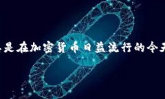 思考提示：这是一个有趣且值得深入探讨的话题