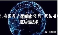 介绍在数字货币快速发展的今天，USDT（泰达币）