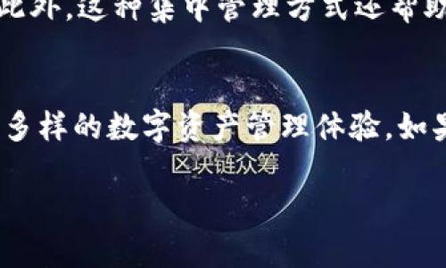 泰达币官方钱包的名字是“Tether Wallet”。以下是有关泰达币官方钱包的详细介绍、相关关键词以及用户可能提出的相关问题。

  最安全的Tether Wallet：掌握泰达币的最佳选择 / 
 guanjianci 泰达币, Tether Wallet, 加密货币, 数字资产 /guanjianci 

什么是泰达币（USDT）？
泰达币（Tether）是一种与美元保持1:1挂钩的稳定币（Stablecoin），其目的是通过将数字货币的价格稳定在1美元，来减缓市场的波动性。与许多波动较大的加密货币不同，泰达币为投资者提供了一种相对安全的数字资产，适用于用于交易、投资或储值。

由于其挂钩美元的特性，泰达币在加密货币市场中得到了广泛的应用，尤其在交易所中被当作主要的交易媒介。它为用户提供了一种简便的方式，让他们能够快速在不同的加密资产之间转移，而不必频繁转换回法定货币。

Tether Wallet的功能与特点
Tether Wallet是泰达币官方推出的数字钱包，专门用于存储、交易和管理泰达币（USDT）。与其他数字钱包相比，Tether Wallet有几个显著的特点：

ul
  listrong安全性：/strongTether Wallet采用了多重安全措施，如两步验证和加密技术，以保证用户的资产安全。/li
  listrong用户友好界面：/strong钱包设计，方便用户快速上手，即使是没有经验的新手也能轻松使用。/li
  listrong实时交易：/strong通过Tether Wallet，用户可以快速进行USDT的转账和交易，交易速度极快，适合高频交易的需求。/li
  listrong与多种平台兼容：/strongTether Wallet不仅支持泰达币，还支持其他多种数字货币，极大地便利了用户的资产管理。/li
/ul

为什么选择Tether Wallet？
选择Tether Wallet的原因可以归结为几方面：

ul
  listrong可靠性：/strong作为泰达币的官方钱包，Tether Wallet在安全性和可靠性方面有着极高的保证，用户可以放心存储资产。/li
  listrong支持用户需求：/strong无论是日常交易还是大额投资，Tether Wallet都为用户提供了友好的操作体验和极高的灵活性。/li
  listrong及时更新：/strongTether Wallet会及时进行软件更新，确保所有功能和安全措施始终处于最优状态。/li
/ul

如何下载和使用Tether Wallet？
下载和使用Tether Wallet的步骤相对简单：

ol
  li访问官方网站，找到下载链接，点击进行下载。/li
  li安装应用后，按照提示创建一个新的钱包或导入已存在的钱包。/li
  li设置好相关安全信息，例如密码与两步验证。/li
  li完成后，你就可以开始存储、接收或发送泰达币了。/li
/ol

相关问题

1. Tether Wallet如何保障我的资产安全？
在数字货币世界中，安全性是极为重要的，尤其是涉及到财务资产。Tether Wallet采取了多重安全措施以保障用户资产的安全。

首先，用户在创建账户时必须设置一个强密码，并且建议开启两步验证。这样，一方面确保只有你自己能够访问账户；另一方面即使黑客获得了你的密码，也无法在没有验证码的情况下进行操作。此外，Tether Wallet还使用高级加密技术来保护用户的信息和交易记录，极大地降低了被黑客攻击的风险。

除了这些技术保护，Tether官方也会定期审计钱包安全性，确保没有漏洞可被利用。通过这一系列的安全措施，Tether Wallet为用户提供了一种相对安全可靠的存储数字资产的方式。

2. 我可以在Tether Wallet中存储其他种类的加密货币吗？
是的，Tether Wallet支持存储多种类型的数字货币。这意味着用户不仅可以管理他们的泰达币（USDT），还可以在相同的界面下管理其他不同的加密资产。

这种多元化的支持使得用户在进行资产管理时会更加方便，根据市场需求及时转移资产，避免了需要频繁在不同钱包之间切换的麻烦。此外，这种集中管理方式还帮助用户更好地跟踪自己的投资组合表现，适应快速变化的市场。

总结
在众多加密货币钱包中，Tether Wallet因其安全性、便利性和用户友好的界面而备受青睐。用户不仅可以放心存储泰达币，还能享受到多样的数字资产管理体验。如果你是加密货币的爱好者或者刚刚踏入这个领域，Tether Wallet都是一个值得考虑的选择。

希望以上内容对你了解Tether Wallet有所帮助，带你走近这款功能强大的数字钱包，让您的加密货币之旅更加顺利。