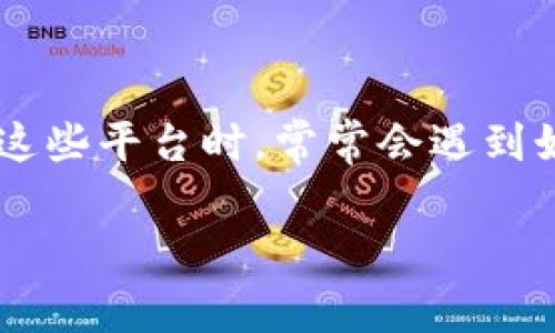 善盾如何转账到TP钱包的详细指南

在数字货币日渐普及的今天，善盾和TP钱包都是非常受欢迎的加密资产管理工具。很多用户在使用这些平台时，常常会遇到如何进行转账的问题。今天，我们就来详细探讨一下如何将善盾中的资产安全、便捷地转账至TP钱包。

如何轻松将善盾资产转账到TP钱包？