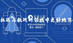 在你提到的“tp”中，可能是在指代一种特定的数