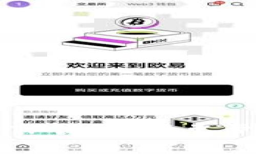 如何恢复卸载的TP钱包？简单步骤教你轻松找回