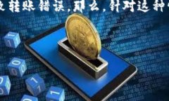 思考一个且的在现代社会，电子钱包的使用已经