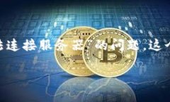 思考一个且的在今天数字化快速发展的时代，随