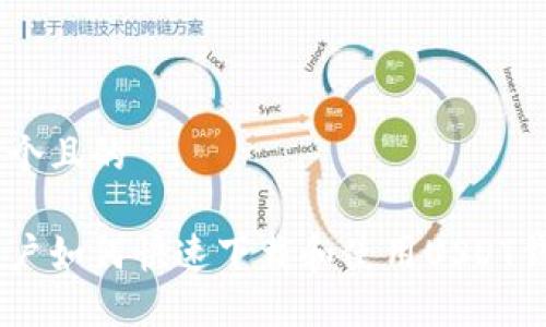 思考一个且的

苹果用户如何快速下载和使用USDT钱包APP