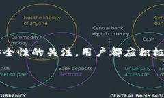 tt p钱包的币兑换以后卡能不能取消/tt p钱包, 币兑