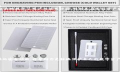 TP钱包如何申请冻结？详细揭秘在如今数字货币飞