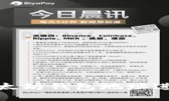 如何通过以太坊钱包地址进行高效挖矿