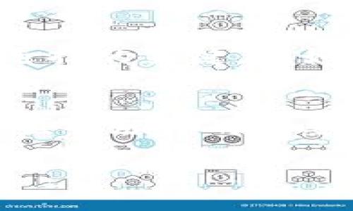 理解USDT钱包：为什么翻译成中文是个有趣的旅程
在数字货币的海洋中，USDT（Tether）是一种备受追捧的稳定币，用户可以通过USDT钱包进行存储和交易。USDT钱包的中文翻译看似简单，但实际上它背后蕴含了许多技术和文化的背景。在这篇文章中，我们将深入探讨USDT钱包的功能、使用场景，以及它如何在中文语境下传达其独特的魅力。

什么是USDT钱包？
USDT钱包是一种数字钱包，旨在存储和管理Tether的稳定币USDT。与传统的钱包不同，这种钱包并不存储实际的货币，而是记录你的代币余额。这些数字货币可以用于交易、投资，甚至作为一种保值手段。USDT之所以备受欢迎，是因为它的价值与美元挂钩，使得用户在进行数字货币交易时能够规避价格波动带来的风险。

USDT钱包的中文翻译
USDT钱包在中文中通常翻译为“USDT钱包”或“泰达币钱包”。这里的“泰达币”是USDT的一个常见翻译，源自“泰达”这个品牌名。虽然“钱包”这个词的翻译比较直接，但实际上它承载的意义却不仅仅是物理意义上的钱包，而是一个存储、交易和投资的数字平台。

USDT钱包的功能与实际使用
USDT钱包的主要功能包括存储、发送和接收USDT。用户可以通过USDT钱包轻松进行交易，也可以将USDT兑换为其他数字货币。这种便利性使得它在区块链交易中扮演着重要的角色。此外，许多交易所和平台均支持USDT作为交易对，因此拥有一个USDT钱包可以为用户带来更多的选择和灵活性。

中文用户对USDT钱包的需求
随着数字货币的普及，越来越多的中文用户开始接触USDT钱包。无论是进行国际交易、投资还是保存资产，USDT钱包都发挥着越来越重要的作用。对于中文用户来说，理解USDT钱包的功能及其翻译的背后含义将帮助他们更好地运用这一工具，享受数字化带来的收益和便利。

引人入胜的相关问题
在众多关于USDT钱包的解读中，有两个问题常常被提及，值得我们深入探讨。

问题一：使用USDT钱包的风险有哪些？
尽管USDT钱包的优势明显，但使用它也存在一定的风险。第一，安全性风险。在数字货币领域，黑客攻击事件时有发生，用户需谨慎选择钱包服务商。同时，也要定期更改密码，开启双重验证等措施，以保护个人资产安全。第二，市场风险。尽管USDT是稳定币，但在极端市场情况下，其价值也可能出现波动，因此用户需要对市场有一定的了解和判断能力。第三，法规风险。不同国家对数字货币的监管政策各异，用户需要了解当地的法律法规，以免因不合规操作造成不必要的损失。

问题二：如何选择合适的USDT钱包？
在选择USDT钱包时，用户应考虑多个因素。首先，钱包的安全性至关重要，用户应选择知名度高、评价良好的钱包服务商。其次，用户体验也不容忽视，一个界面友好的钱包可以为用户提供更舒适的操作感受。最后，功能丰富性也是选择的关键，例如一些钱包支持多种数字资产的存储，能给用户带来更大的便利。在这一过程中，用户还应参考其他用户的意见和使用体验，综合比较后做出选择。

结语：与世界连接的USDT钱包
USDT钱包作为数字货币领域的重要工具，不仅为用户提供了方便的存储和交易方式，还在一定程度上增强了他们与全球数字经济的联系。理解USDT钱包的中文翻译与使用，不仅是学习数字货币知识的第一步，更是踏上这一崭新世界旅程的重要起点。希望每一位对数字货币感兴趣的用户都能通过USDT钱包找到适合自己的数字生活方式。

探索USDT钱包：中文翻译与实用指南