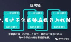 什么是TP钱包切换浏览器功能？在数字货币快速发