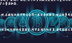 在区块链的世界里，尤其是涉及到加密货币和数