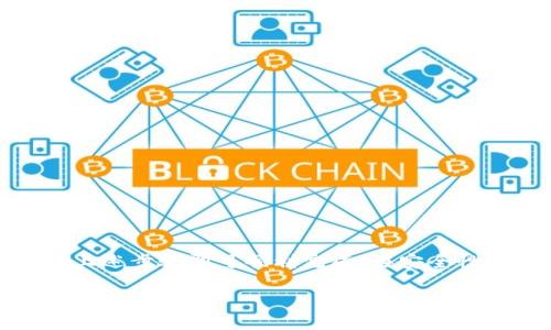   快速指南：如何在苹果设备上下载并安装TP钱包App / 

 guanjianci TP钱包, 苹果设备, App下载, 钱包安装 /guanjianci 

一、什么是TP钱包？
TP钱包是一款功能强大的数字资产管理应用，它不仅支持多种加密货币的存储和交易，还可以满足用户对资产安全的高标准需求。在目前的金融科技环境中，TP钱包越来越受到用户的欢迎，因为它不仅操作简单，而且提供了许多独特的功能，让用户轻松管理自己的资产。

二、为何选择苹果设备？
苹果设备在用户体验上深受喜爱，它的操作系统相对封闭，极大地增强了安全性和流畅度。对于TP钱包这样的数字资产管理工具而言，使用苹果设备可以让用户享受到更高的安全保护，避免不必要的风险。因此，许多人更倾向于在iPhone或iPad上下载和使用TP钱包。

三、下载TP钱包的准备工作
在你开始下载TP钱包之前，确保你的设备满足以下条件：
ul
    liiOS版本：确保你的苹果设备运行的是最新版本的iOS系统，以保证最佳的使用体验。/li
    li存储空间：请检查设备上的可用存储空间，确保有足够的空间下载和安装TP钱包。/li
    li网络连接：良好的网络连接是下载任何应用的前提，Wi-Fi连接更佳，避免使用数据流量造成不必要的费用。/li
/ul

四、如何下载TP钱包App
下面是下载TP钱包App的详细步骤：
ol
    li打开设备上的App Store。/li
    li在搜索框中输入“TP钱包”并点击搜索。/li
    li在搜索结果中找到TP钱包应用，通常会有相关的图标和介绍。/li
    li点击“获取”按钮，系统会提示输入Apple ID的密码或者使用Face ID/Touch ID进行确认。/li
    li等待下载和安装过程完成，通常只需几分钟的时间。/li
/ol

五、TP钱包的安装与设置
一旦下载完成，你就可以在主屏幕上找到TP钱包的图标，点击它进行打开。首次使用时，你会被要求设置一些基本信息以确保账户安全：
ul
    listrong创建钱包： /strong按照指示创建一个新的数字钱包，并设置一个强密码。/li
    listrong备份助记词： /strong系统会生成一组助记词，请务必妥善保存，以防丢失。/li
    listrong完成设置： /strong根据系统提示完成其他必要的设置。/li
/ul

六、使用TP钱包的一些基础功能
成功安装并设置TP钱包后，你将可以使用多种功能来管理你的数字资产：
ul
    listrong资产存储：/strongTP钱包支持多种加密货币的存储，用户可以方便地进行各种数字资产的管理。/li
    listrong交易功能：/strong你可以快速发送和接收加密货币，操作简单明了。/li
    listrong市场行情：/strong实时查看各种数字货币的最新市场行情，帮助你做出明智的投资选择。/li
    listrong安全保障：/strongTP钱包提供多重安全措施，确保你的资产在任何情况下都能安全无忧。/li
/ul

七、关于TP钱包的常见问题
在使用TP钱包的过程中，可能会遇到一些常见问题。以下是两个常见问题及其对应的解答。

h4问题一：如果忘记了TP钱包的密码，我该如何找回？/h4
忘记密码是很多用户都会遇到的问题。TP钱包的设计初衷就是为了保护你的资产，所以他们对于密码的找回是相对严格的：
ul
    li如果你设置了安全问题，可以通过回答安全问题找回密码。/li
    li如果没有设置安全问题，可能需要用到你的助记词。/li
    li请注意，助记词是你钱包的最后一道安全防护，务必小心保存。/li
/ul

h4问题二：使用TP钱包进行交易是否安全？/h4
关于安全性，TP钱包采用了多重加密措施来保护用户的资产和信息。在实际使用中，你也可以采取一些额外的安全措施：
ul
    li定期更换密码。/li
    li开启两步验证，为你的账户多加一层保护。/li
    li时刻关注交易记录，发现异常情况及时处理。/li
/ul

八、总结
综上所述，TP钱包是一个功能全面且操作简洁的数字资产管理工具。在苹果设备上下载、安装和使用TP钱包相对简单，只需按照上述步骤即可顺利完成。在安全性方面，TP钱包也提供了多重安全保障措施，确保用户的资产安全无忧。希望每一位用户都能享受到数字资产管理的乐趣和便利！

无论你是数字货币的新手还是老玩家，TP钱包都将为你提供一个方便、高效、安全的使用体验，从而让你在数字资产的世界中游刃有余！