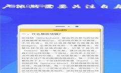 在加密货币的世界里，钱包的私钥是保护用户资