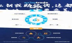 t p钱包是什么？t p钱包，本质上是一种数字货币