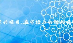 思考一个且的在如今的数字货币市场中，投资者