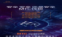   简单易懂的TP钱包下载教程（安卓版）