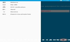 TP冷钱包：安全可靠的数字货币存储解决方案
