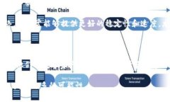 在当今的信息化时代，电子钱包和网络连接已成